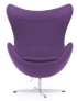 Egg chair, violeto